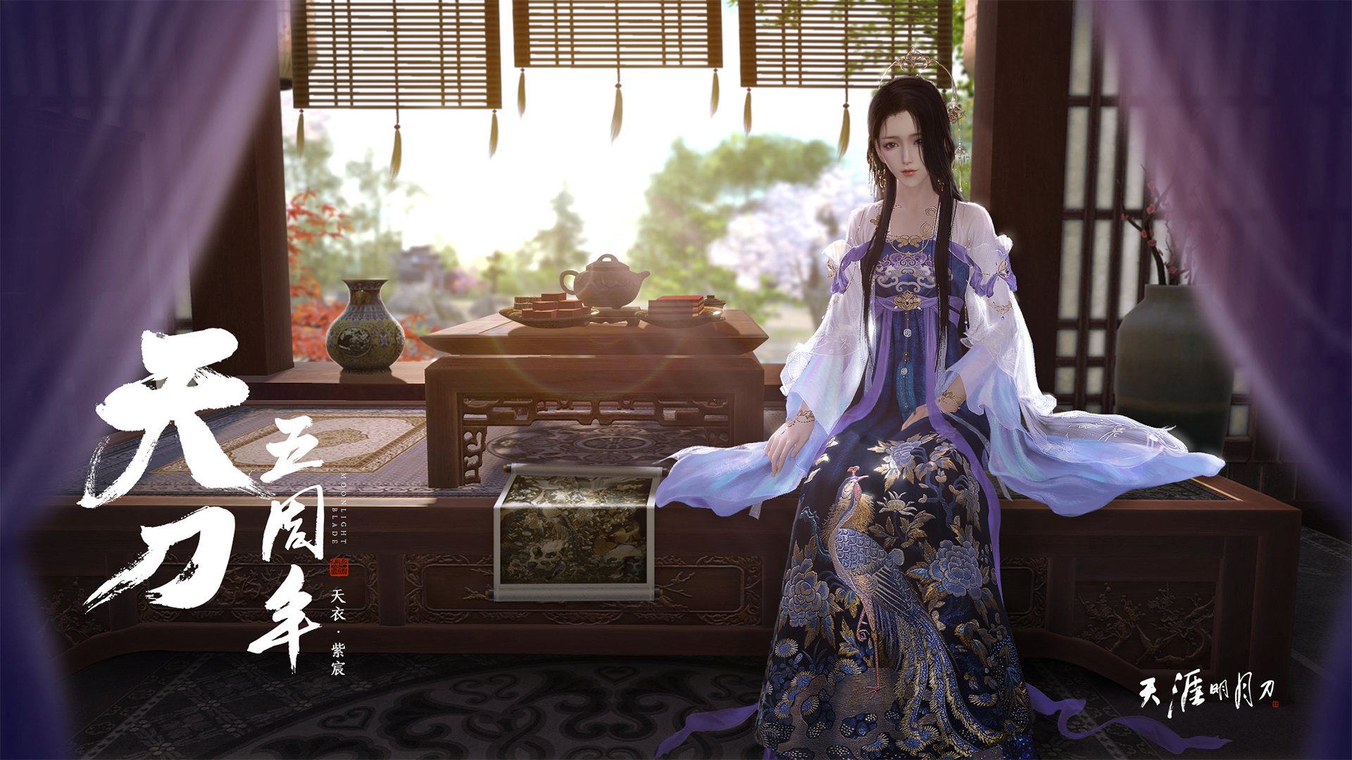 kaiyun官方-v7.2.5 版本正式发布，2026年3月31日，开启智能体验新篇章